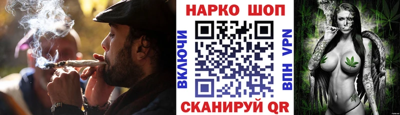 Купить наркотик аптеки Сосновый Бор ГАШИШ Псилоцибиновые грибы КОКАИН Мефедрон Канабис