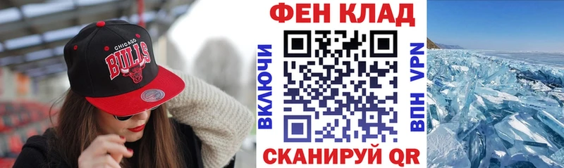 АМФЕТАМИН 97% Сосновый Бор