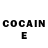 Кетамин ketamine Kokos Naprimer