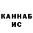 Amphetamine VHQ Sultan Askarbekov