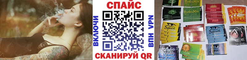 Бутират BDO  купить закладку  Сосновый Бор 