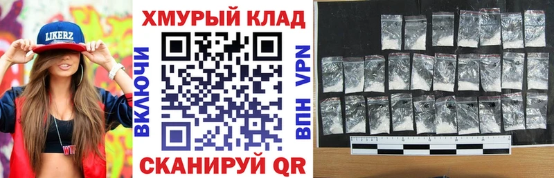 Героин афганец  mega как зайти  Сосновый Бор 