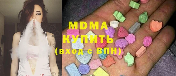 ПСИЛОЦИБИНОВЫЕ ГРИБЫ Алексеевка