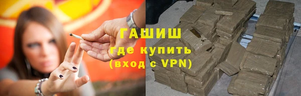 тгк Алзамай