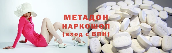 тгк Алзамай