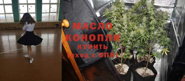 ПСИЛОЦИБИНОВЫЕ ГРИБЫ Алексеевка