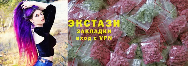 а пвп мука Новокубанск