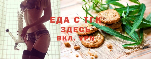 MDMA Premium VHQ Алексин