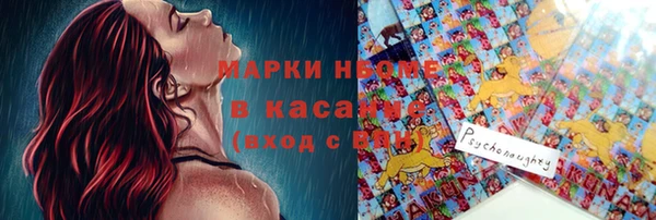 а пвп мука Новокубанск