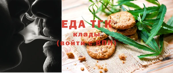 тгк Алзамай