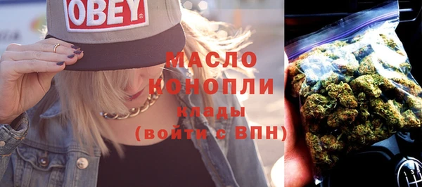 альфа пвп Новодвинск