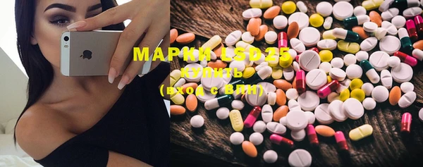 MDMA Premium VHQ Алексин