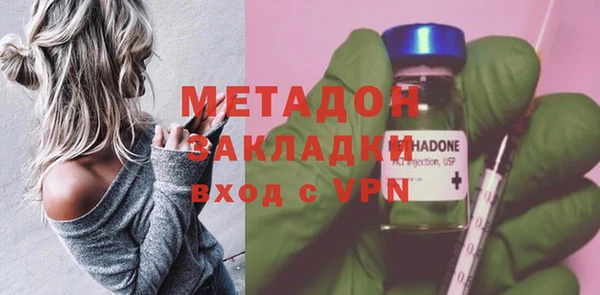 тгк Алзамай