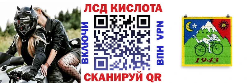 Наркотические марки 1,5мг  дарнет шоп  Сосновый Бор 